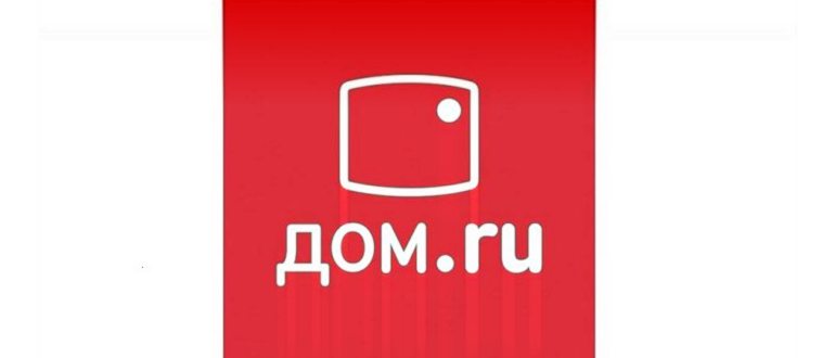 Пополнение мобильного счёта через Сбербанк 900: