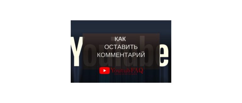 Почему не синхронизируются уведомления на iPhone и