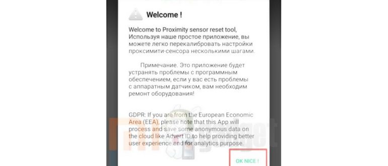 Itel T1 Neo - обзор