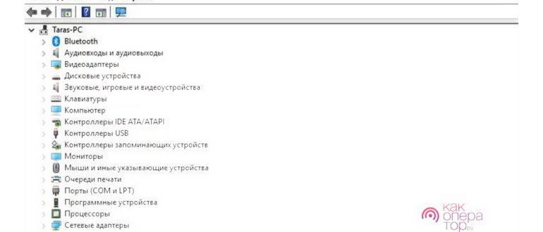 Восстановите вашу резервную