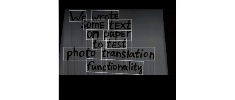 Перевод текста по фотографии