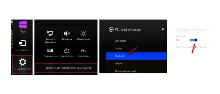 Как подключить AirPods к компьютеру на Windows