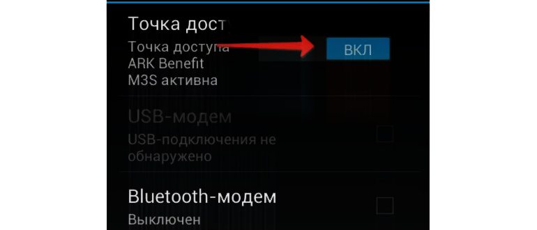 Ryzen Mobile получает 3D V