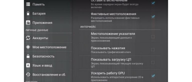 Кабель MicroUSB -