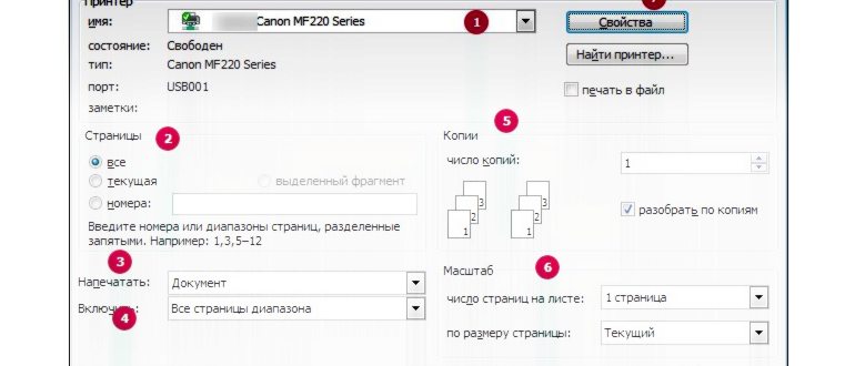 Сколько весит двигатель Дэу