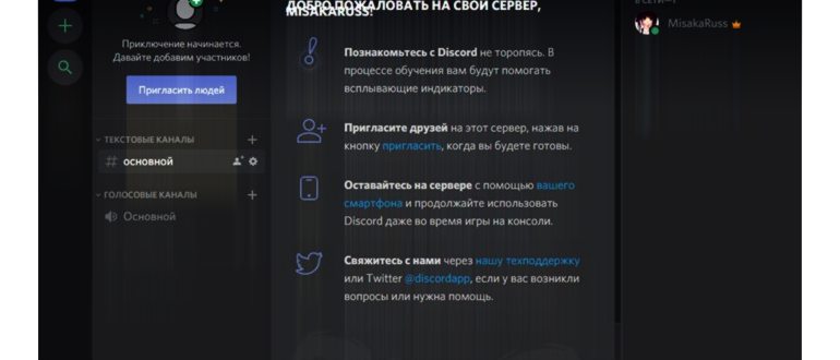 Андрей