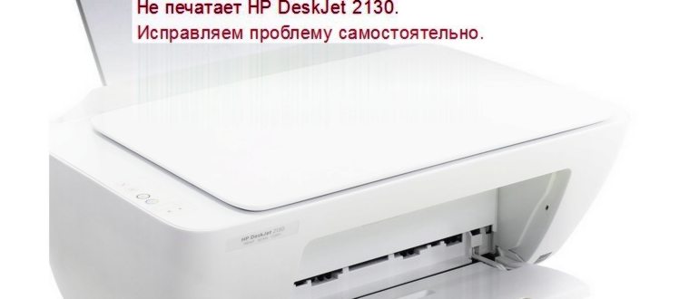 skanirovanie1