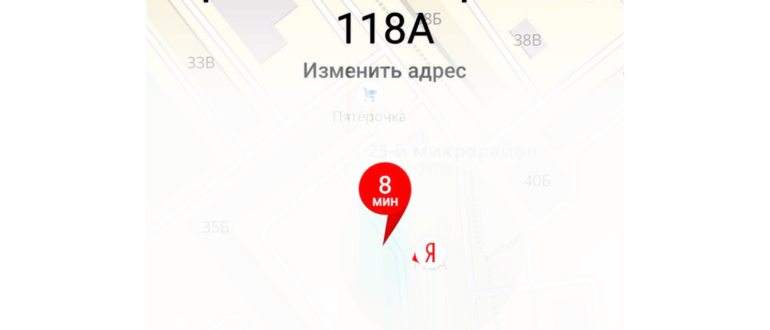 сколько чемоданов должно поместиться в багажник