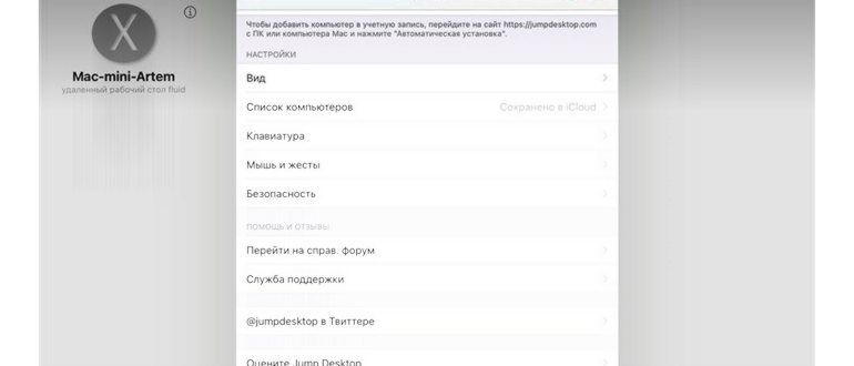 Живые обои в Фото -