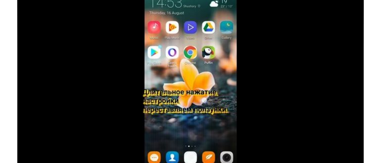 Версия