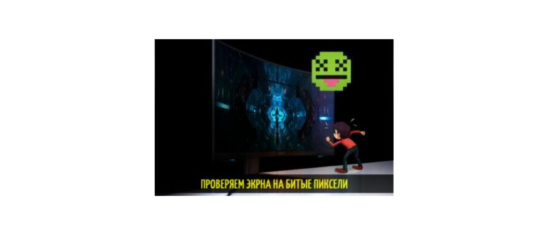 Как вернуть удаленные сообщения в WhatsApp на