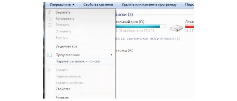 Как восстановить историю браузера Гугл Хром —