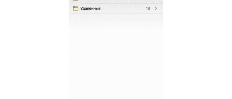 Скачать приложение Sticky
