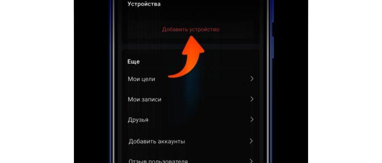 Обзор Amazfit GTS 4 mini: есть почти