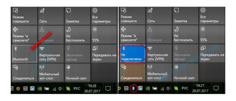 Телефон не видит Bluetooth колонку: причины и
