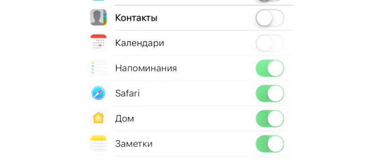 Сброс Apple ID на