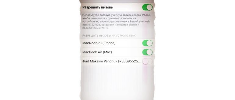 Настраиваем комментарии в