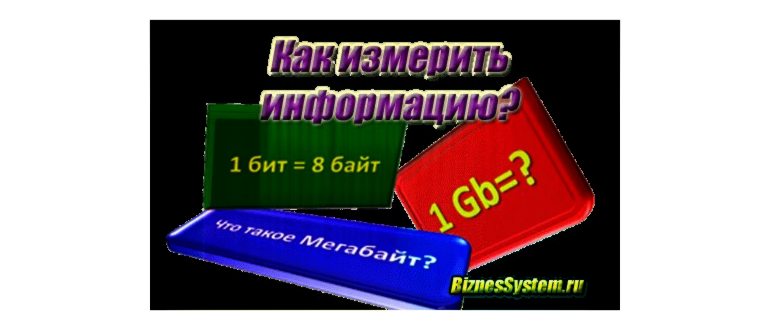 img-Pomoshh-pri-raschetah