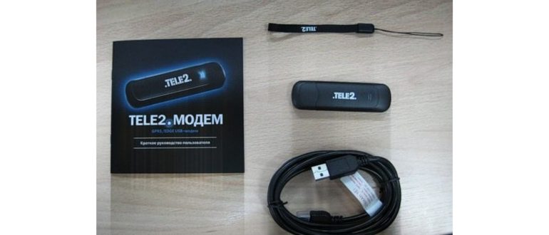 4G модем от