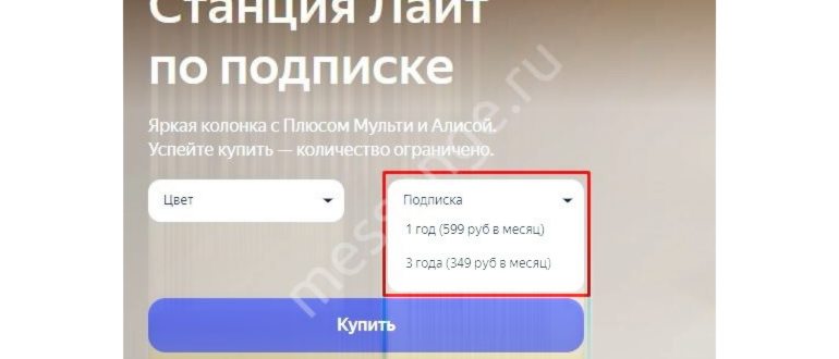 Screenshot_2022-12-02-19-25-36