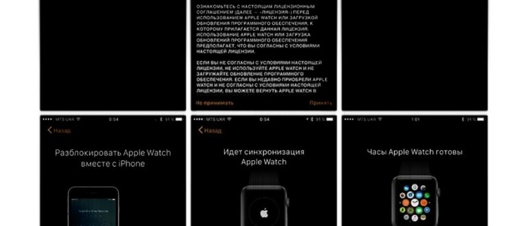 смарт часы с сим