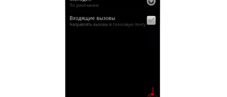 Лучшие способы быстро и просто поставить песню на