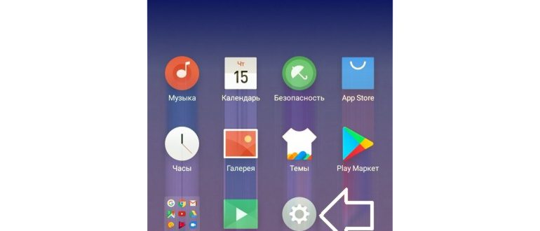 Как Установить Музыку на Кнопочный Телефон •