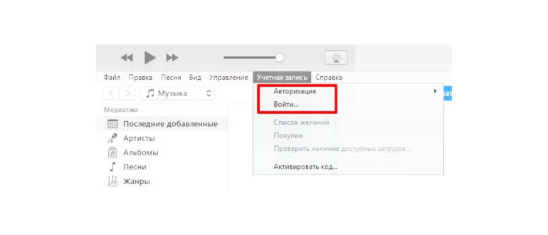 Джейлбрейк