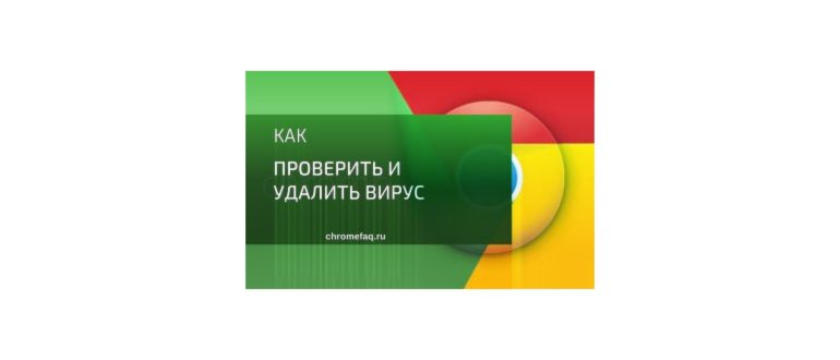 Как узнать сохраненный пароль в