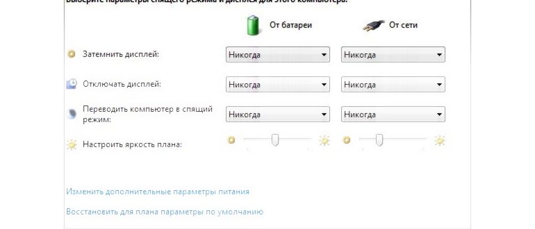 Шуточный рисунок чистки экрана