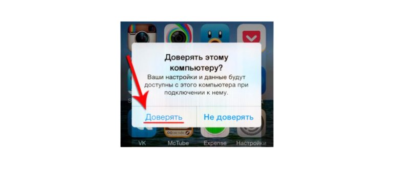 Wondershare Recoverit