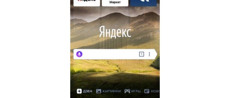 Смартфон Huawei в