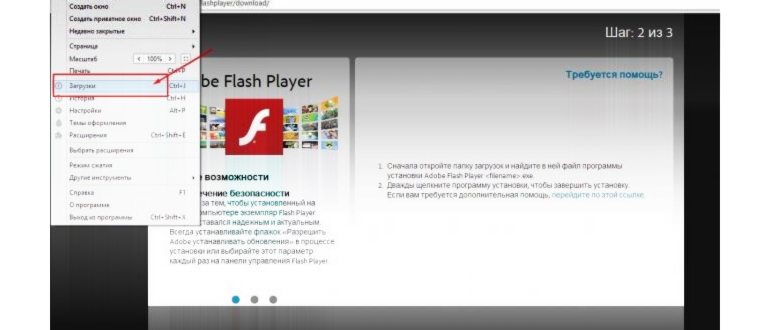 Почему игры не работают в VK и что мне теперь
