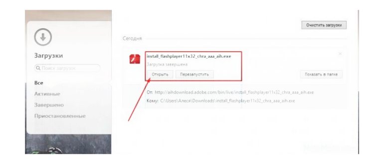 Почему не работает ВКонтакте 07.02.2024? Что за