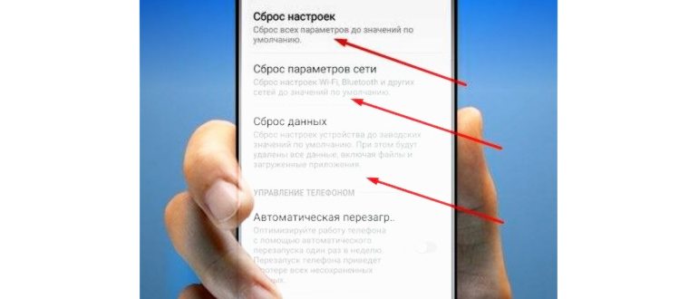 Как выключить компьютер с помощью клавиатуры Как