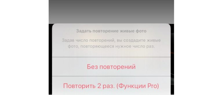 Федосий