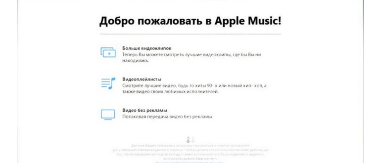 Окно программы