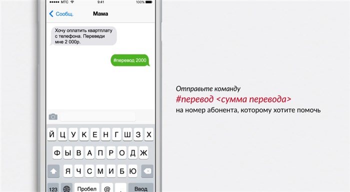  как актировать новую сим карту Мегафон 