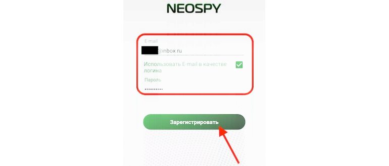 ватсап прочитать чужую переписку номер без доступа