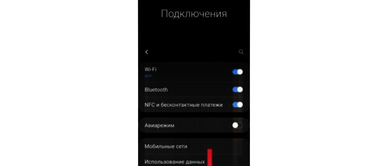 раздать