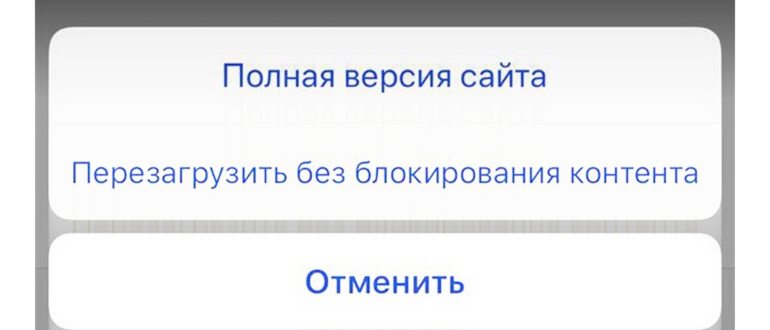 проблемой,проблема,браузерах,браузера,устройствах