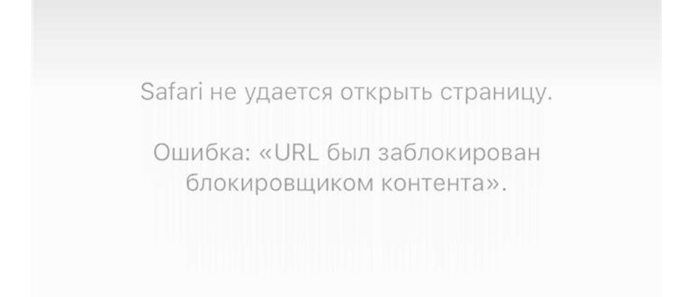 проблемой,проблема,браузерах,браузера