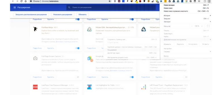 CCleaner