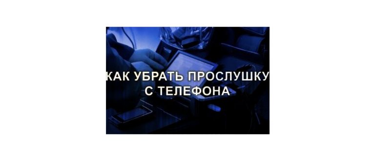 1. Первичный запрос