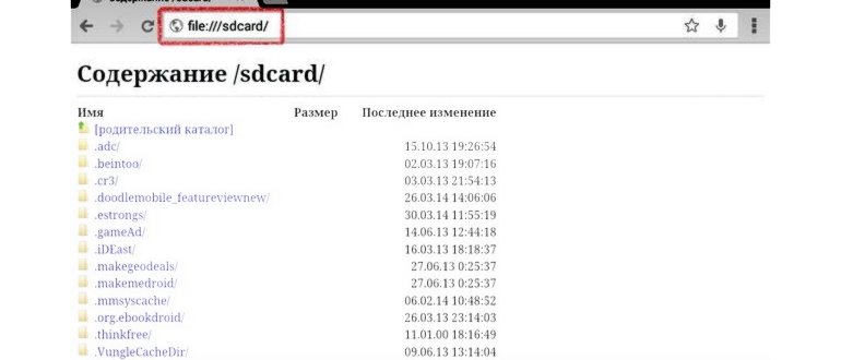 Устанавливаем игры с