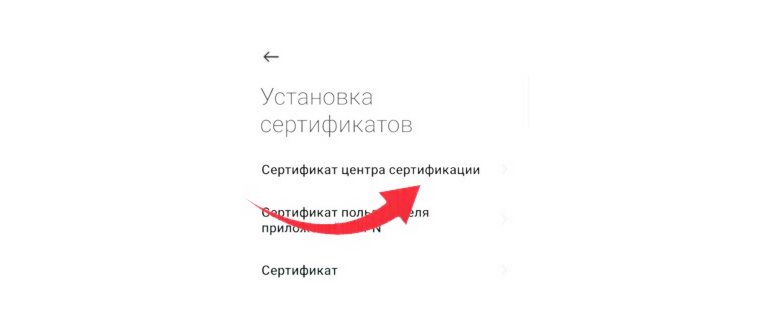 Apple планирует анализировать фото на устройствах