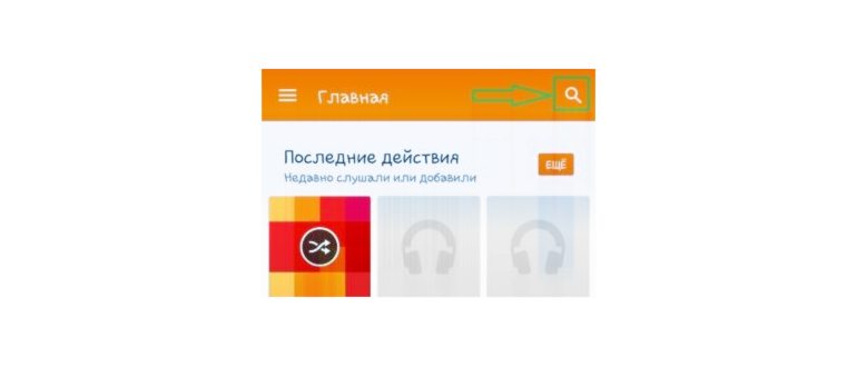 Как привязать карту к Android Pay: