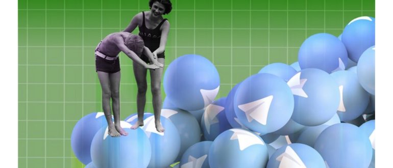 Как поделиться ссылкой в Telegram на канал,