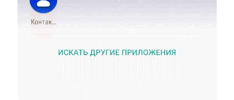 Переход на страницу