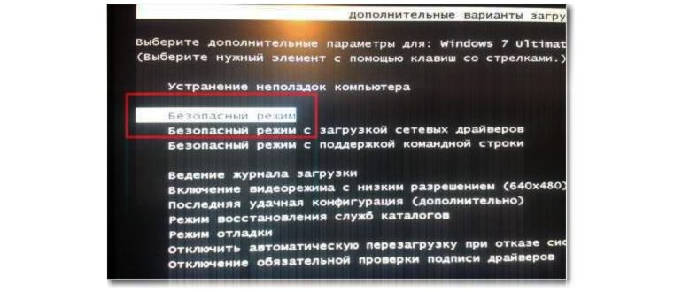 Архивация и